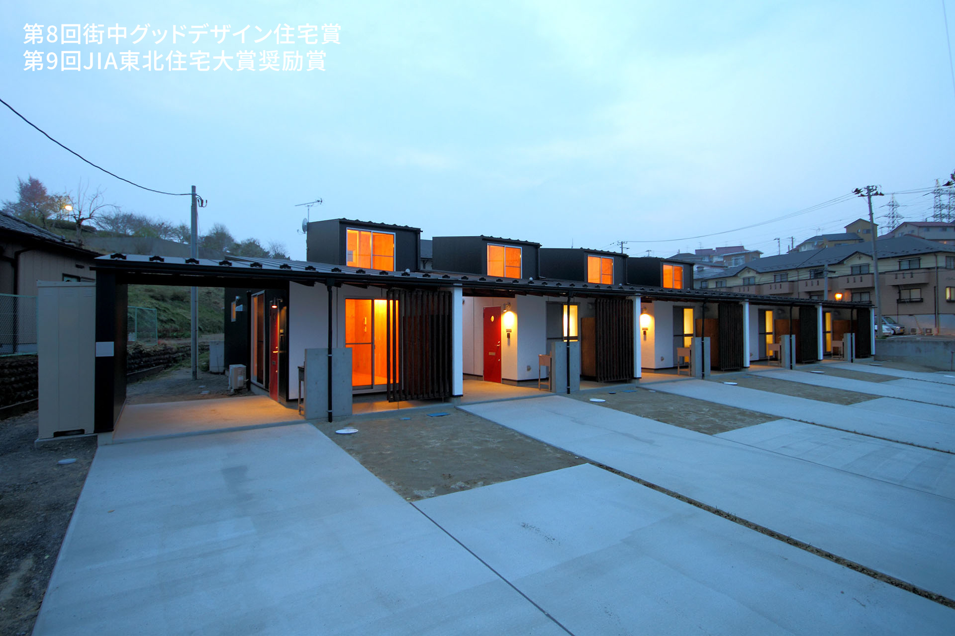 ファーマーズテラス　　サムネイル